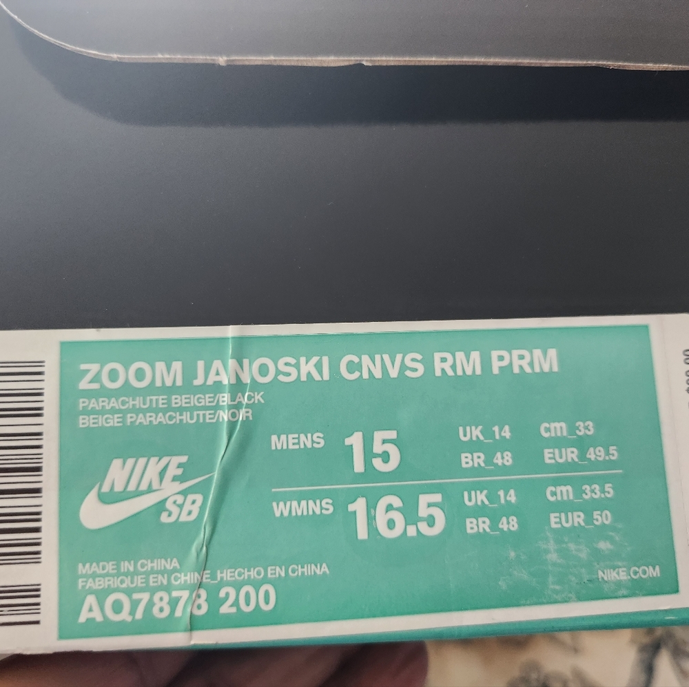 Mens Size 15 Nike Zoom Janoski Camo